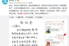 淘宝官方推出自运营工具，一招让买家主动评价，同时提升流量转化图片