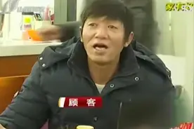 儿媳回娘家，4个大姑姐专程把父亲送过去：我爸只习惯她照顾图片