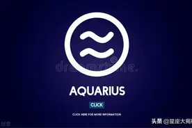 为什么都说水瓶座自私，特别是水瓶男，看完是真的生气图片