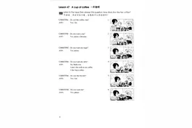 新概念英语第一册第47课学习笔记图片