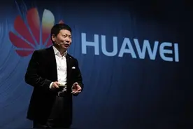 1488元起！就刚刚，华为一口气发布了六款新品图片