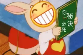 小黄脸表情包图片