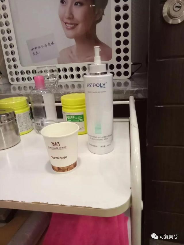 花了这么多冤枉钱后，我最喜欢这4款医美氨基酸洗面奶