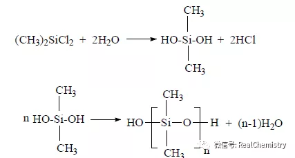 高中化学有机化学基础易忽略知识点，期中考前看看