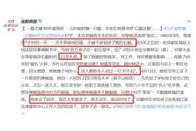 7岁女童右眼瞳孔被射穿！夏天这5种玩具再好玩，也别给孩子买图片