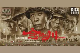 当代成年人，你的勇气还剩多少？图片