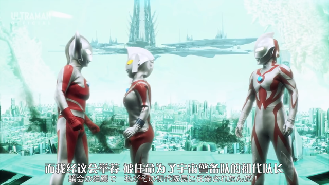 银河格斗2：贝利亚和奥特之父喜欢上了同一个人，因为嫉妒才黑化