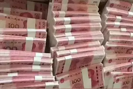 纸币收藏：出捆就饱和，团购价就跌图片