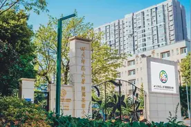 100天后，重返校园。你们归来，就是春天。图片