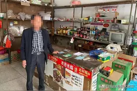 莆田一男子“回家取钱”，半路“金蝉脱壳”带走7条烟......图片