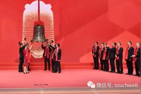 力量钻石深交所上市：市值151亿 李爱真与邵增明母子为实控人图片