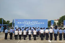 好消息！杨凌将投用30辆纯电动公交车图片