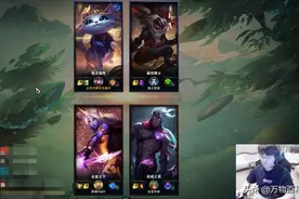 Rita和姿态Solo效果炸裂！被姿态用塔姆舔：我腿都软了图片