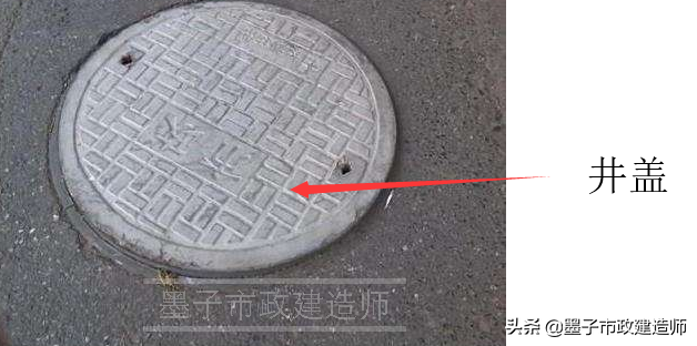 砂石检测报告