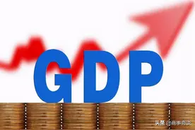 欧洲四大经济体：德国、法国、英国、意大利，一季度GDP对比图片