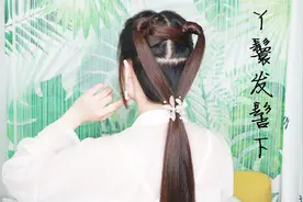 丫鬟发髻 下 汉服日常发型 古风编发 汉服日常 长发汉服发型视频封面