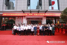 创“两新”促增收，湖南东方红建设集团岳阳分公司锐意开拓新征程图片