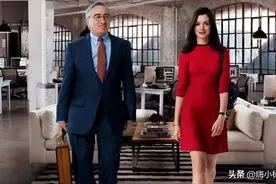 电影《实习生》看职场规则：躬身入局思维，让你成为不可替代的人图片