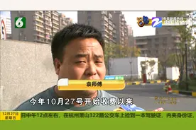 出租车使用“滴滴”平台 司机希望恢复抢单模式 滴滴出行有回应图片