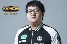 LPL002号选手：kid! 附LPL选手排名，有多少出现在你的青春？图片