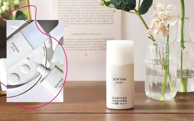 身体乳在喷防晒喷雾吗