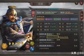 三国志战略版高手进阶，了解抵御、闪避、虚弱三个战法的区别图片