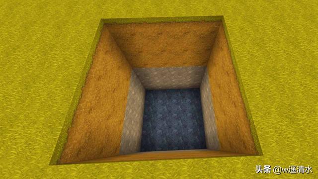 迷你世界 水池下的夺命陷阱 散发光芒的诱惑