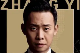 张译：苦守植物人女友10年，转身娶二婚央视主持，婚后却选择丁克图片