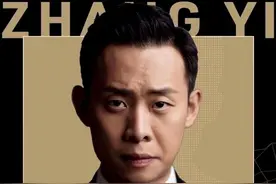 张译：苦守植物人女友10年，转身娶二婚央视主持，婚后却选择丁克图片