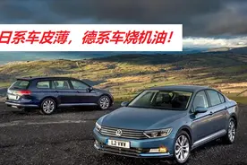 日系车皮薄，德系烧机油，那国产车有什么通病？2个致命缺陷图片