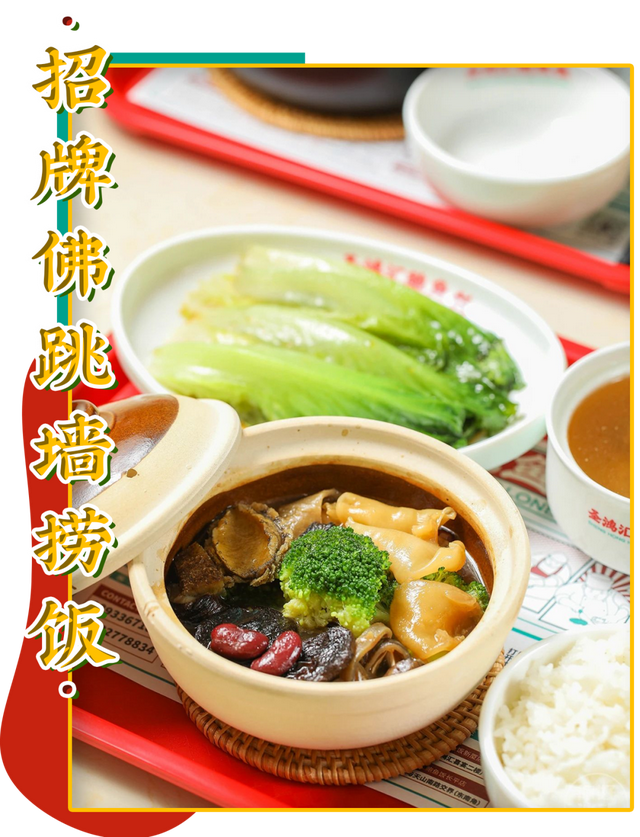 花胶能补阳吗 2025年花胶可以壮阳吗