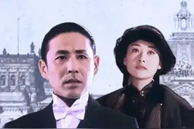 《我的1919》：这沉痛的一天，不能忘图片