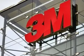 “口罩巨头”3M撑不住了？刚刚宣布全球裁员近三千人图片