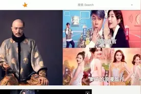 海外党追剧不发愁，10个视频网站让你随时随地，想看就看！图片