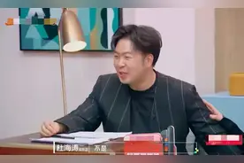 杜海涛被曝与沈梦辰分手！清空关于对方动态 还被偶遇和陌生女子牵手图片