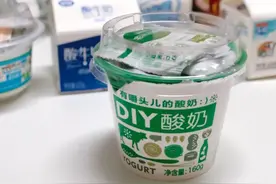 聪明人买酸奶，不在乎牌子和价格，只在乎“2高1低”，好喝又营养图片