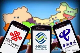 运营商宽带资费对比：移动性价比最高，电信遭用户吐槽图片