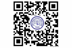 安徽省太湖中学：关于征集校友信息的通知图片