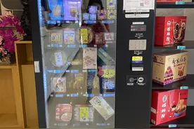 让自动售货机“持证上岗“，柳北区检察院开展公益诉讼守护老百姓“舌尖上的安全”图片