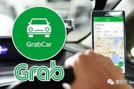 只知道Grab？奉上新加坡最全打车软件指南图片