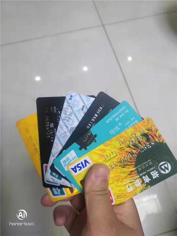 征信c代表什么（若征信频繁被查或被认定违约风险高）