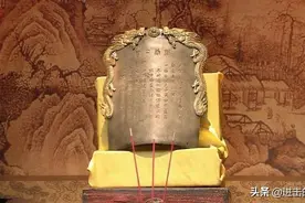 免死金牌真的有效吗 发明者是谁 朱元璋看到后赦免了持有人的罪图片