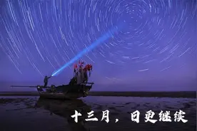 被强迫顺从的人生1图片