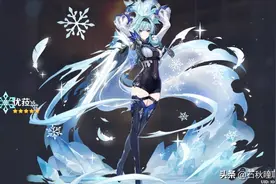 《原神》零命优菈到底强不强？与迪卢克强度对比测试便知答案图片