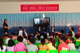 遂溪法官小姐姐走进幼儿园，零距离法治启蒙图片