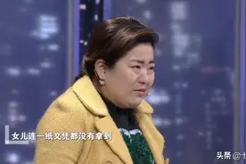 故事：愚蠢的母亲四步毁掉自己的亲女儿，你可能已经走完前三步了图片