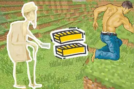 我的世界荒野贝爷生存89：从小弱鸡变成钢铁猛男视频封面