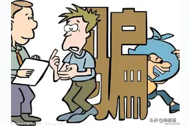 中药材种植骗局：高回报，低技术，包回收，你中招了吗？图片