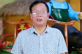北大屠夫陆步轩：重拾自我的三十年，感谢我的两任妻子图片