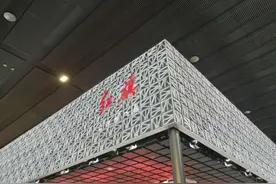 一汽集团“鼓励”总部员工自购红旗车 另有多位高管被传离职图片